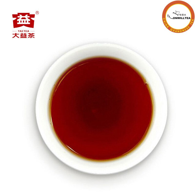 2016 Yunnan Menghai Dayi 7592 TAETEA Chi Tse Beeng Ripe Puer Pu Erh Tea 357g -