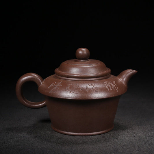 Chinese Yixing Zisha Clay Handmade Exquisite Teapot(观海听涛 底款:高海庚)