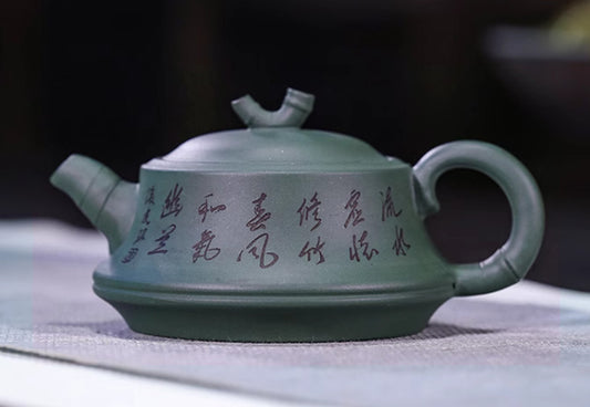5" Chinese Yixing Zisha Pottery Green Clay 240CC Handmade Bamboo Joint Teapot