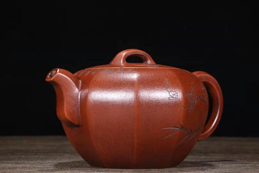 Chinese Yixing Zisha Clay Handmade Kung Fu Tea Exquisite Teapot 品名:紫砂壶