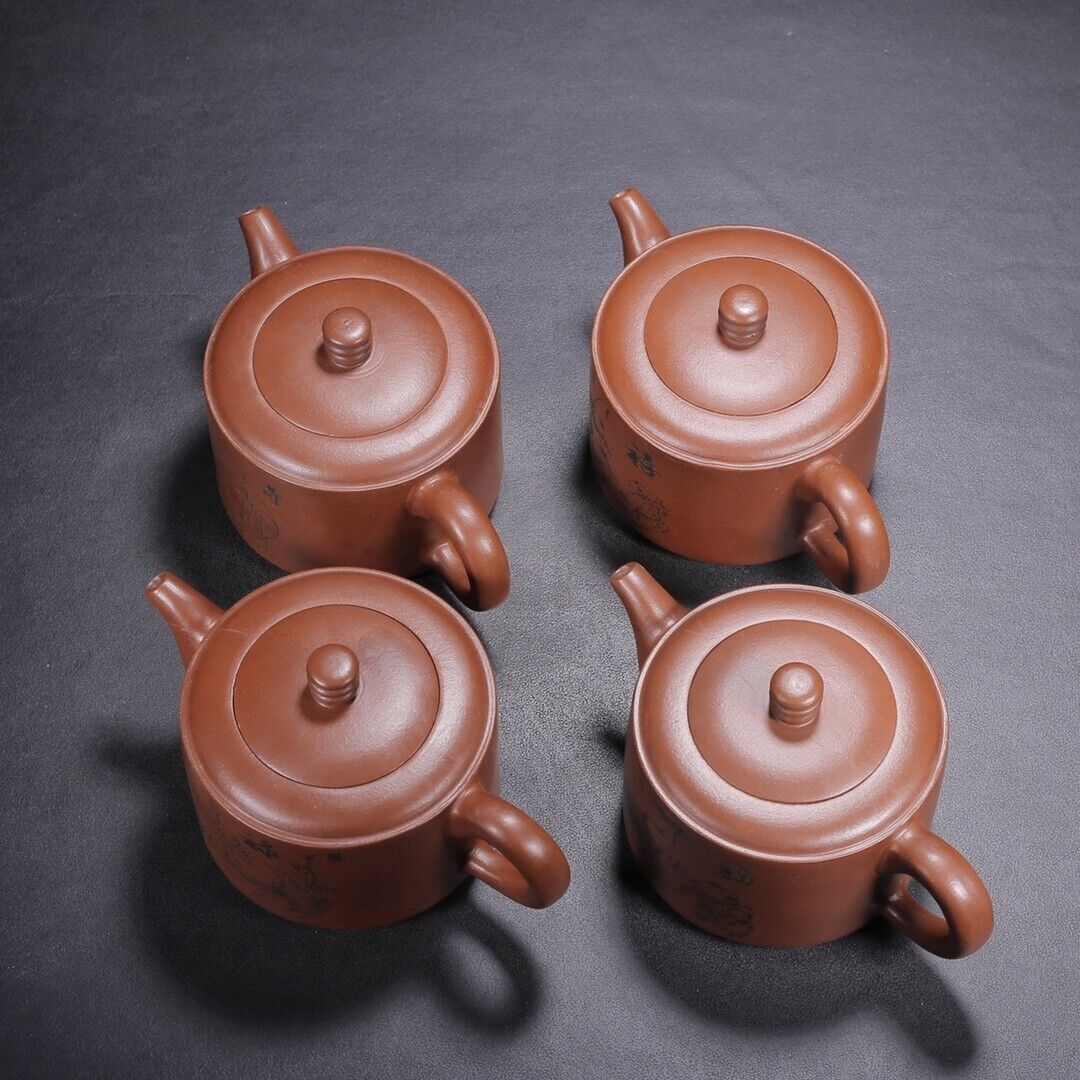 Chinese Yixing Zisha Clay Handmade Exquisite Teapot(福禄寿喜(梅兰竹菊) 底款:顾景舟)