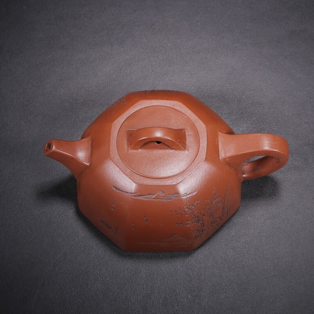 Chinese Yixing Zisha Clay Handmade Exquisite Teapot(八方 底款:壶痴)