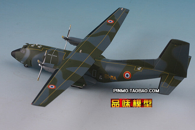 1/200 French Air Force C-160 transport aircraft alloy model camouflage