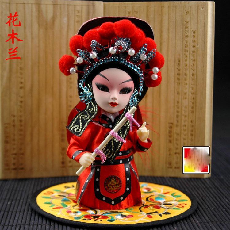 Chinese Beijing Peking Opera Characters Silk Dolls Folk Features Handmade Crafts
