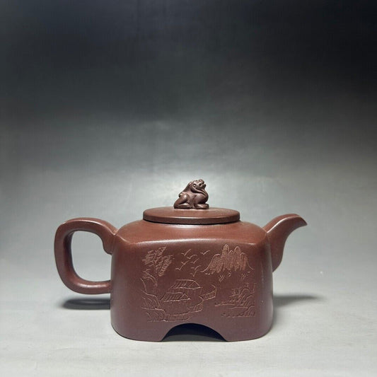 Chinese Yixing Zisha Clay Handmade Exquisite Teapot (瑞兽 底款:顾景舟)