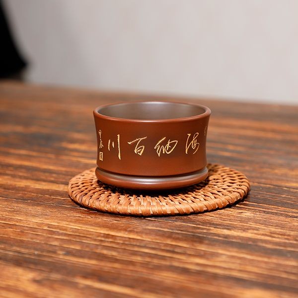 70ml Purple Pottery Handcarved Teacup Master Cup Tea Tasting Cup Kungfu Teaware