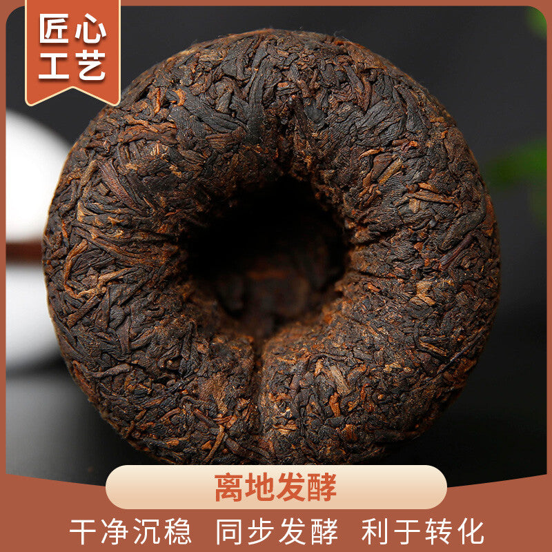 Meng Hai Yun Tuo * Yunnan Pu'er Tea Cooked Puer Ripe Bulang Mountain 500g
