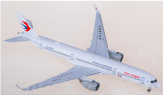 1:400 AeroPolaris China Eastern Airbus A350-900 Passenger Airplane Diecast Model