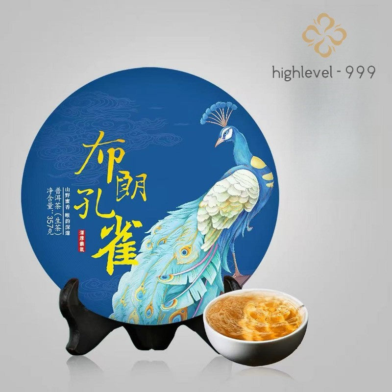 357g Raw Puer Tea Cake Bulang Peacock Menghai Yunnan Ancient Tree Compressed Tea