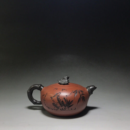 Chinese Yixing Zisha Clay Handmade Exquisite Teapot(知足常乐 底款:周桂珍)