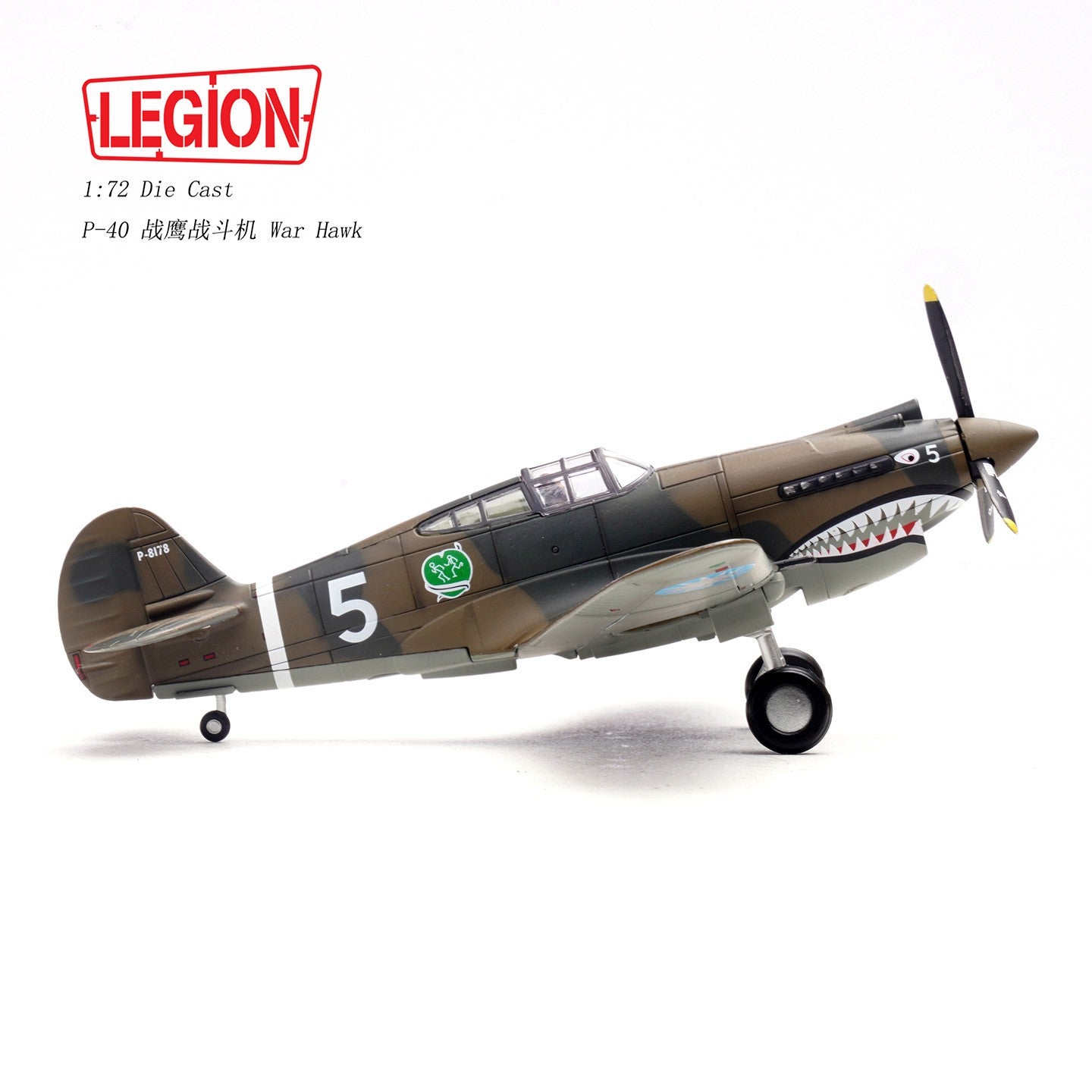 1:72 LEGION P-40C(Hawk 81A-2) #5 Fighter Plane Diecast Military Aircraft Model