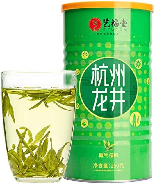 Longjing Tea Hangzhou Longjing Organic Green Tea 250g