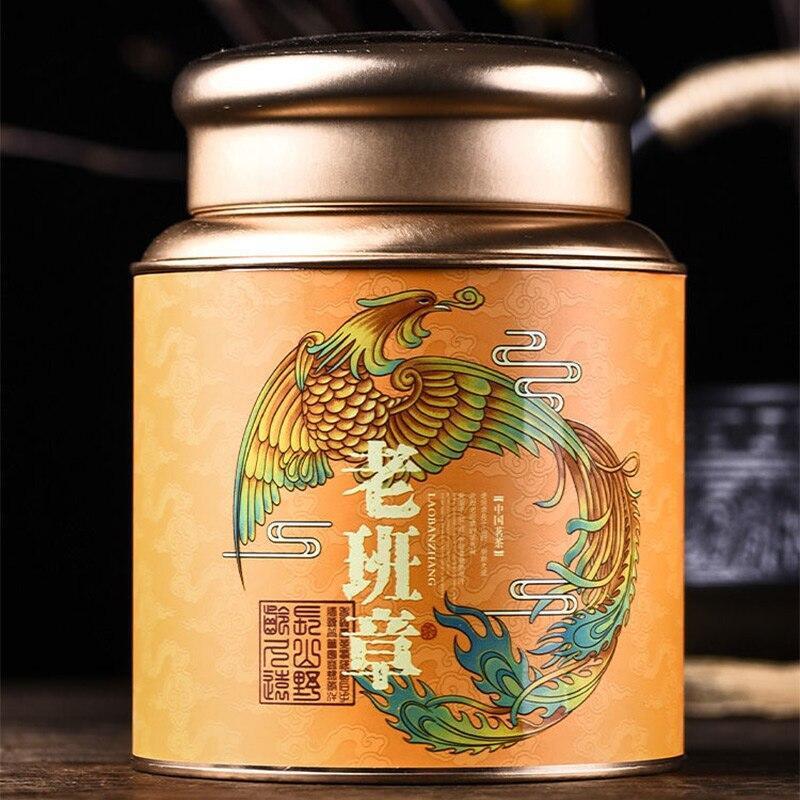 200g Shuang Tian Shu Puer Tea Menghai Banzhang Ripe Puer Tea Tin Can Gift Box