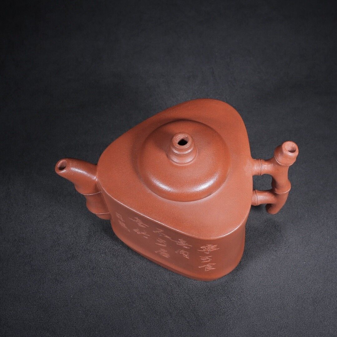 l-0Chinese Yixing Zisha Clay Handmade Exquisite Teapot (竹舟 底款:朱可心)