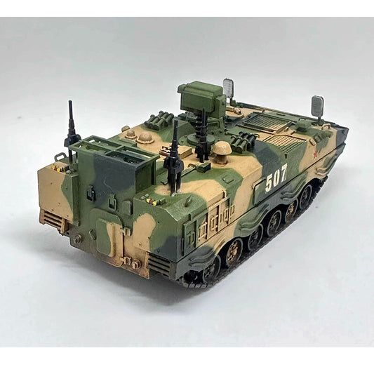 1/72 Armored Vehicle Model of Chinese Artillery Observation Vehicle