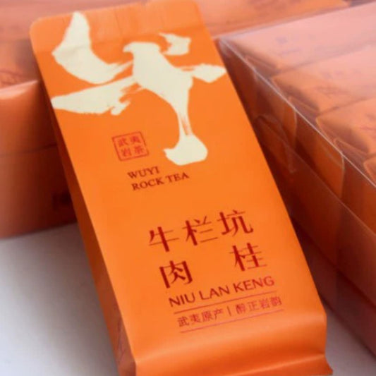 Wuyi Rock Tea Niulankeng Rougui Oolong Tea Super Grade Black Tea Loose Leaf Tea