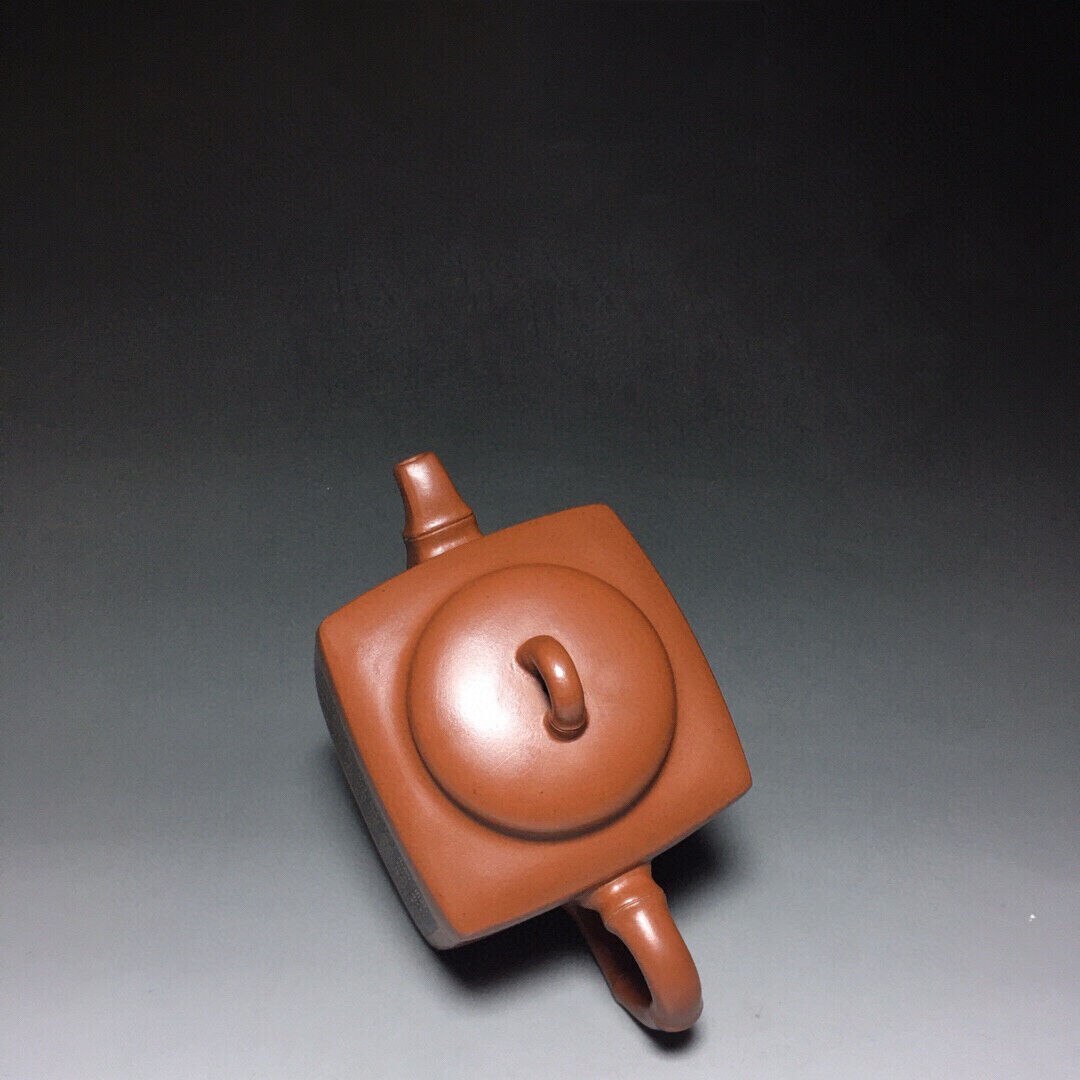 Chinese Yixing Zisha Clay Handmade Exquisite Teapot(四方百福 底款:汪寅仙)