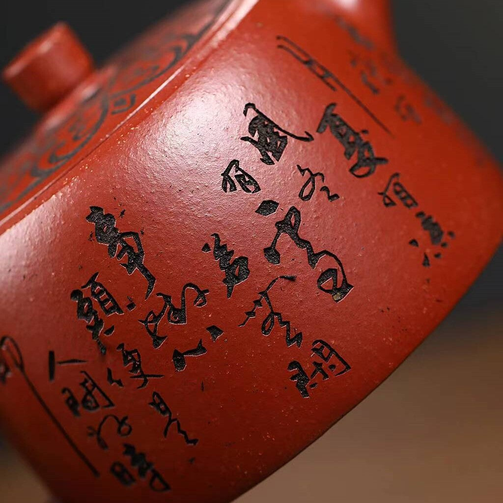 Original Ore Red Jiangpo Clay Tea Pot Handmade Carved Yixing Zisha Master Pot