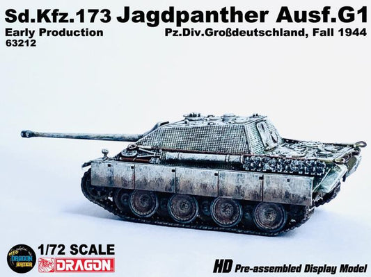 1/72 Sd.Kfz.173 Cheetah Tank Destroyer G1 Early Model