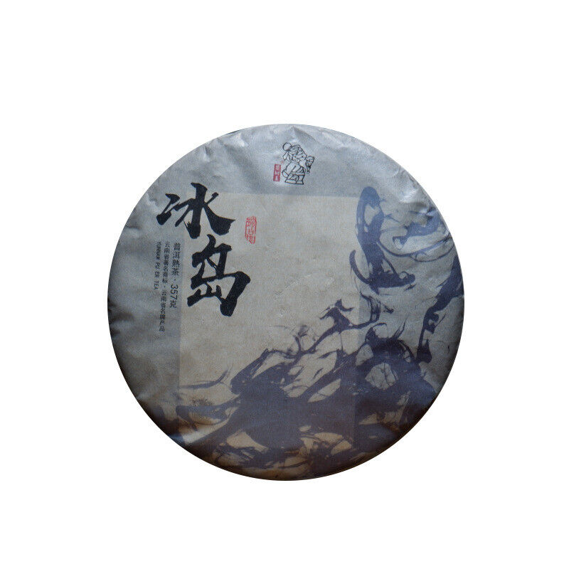 Yunnan Puerh Tea Puerh Ripe Tea Cake Iceland 357g/12.59oz