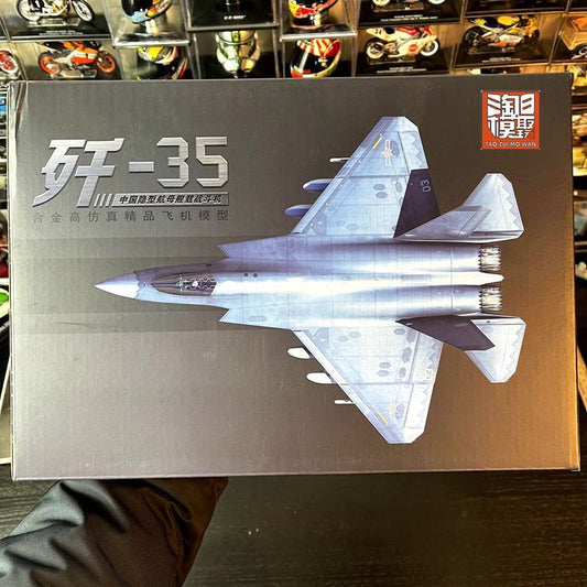 1: 72 Chinese J-35 stealth fighter model wing foldable alloy