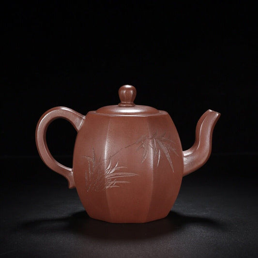 Chinese Yixing Zisha Clay Handmade Exquisite Teapot (八方 【底款】顾景舟)