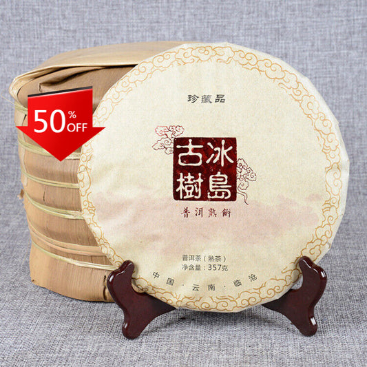 Top Black Tea 357g Yunnan Pu-erh Tea Ancient Tree Pu-erh Ripe Cake Health Care