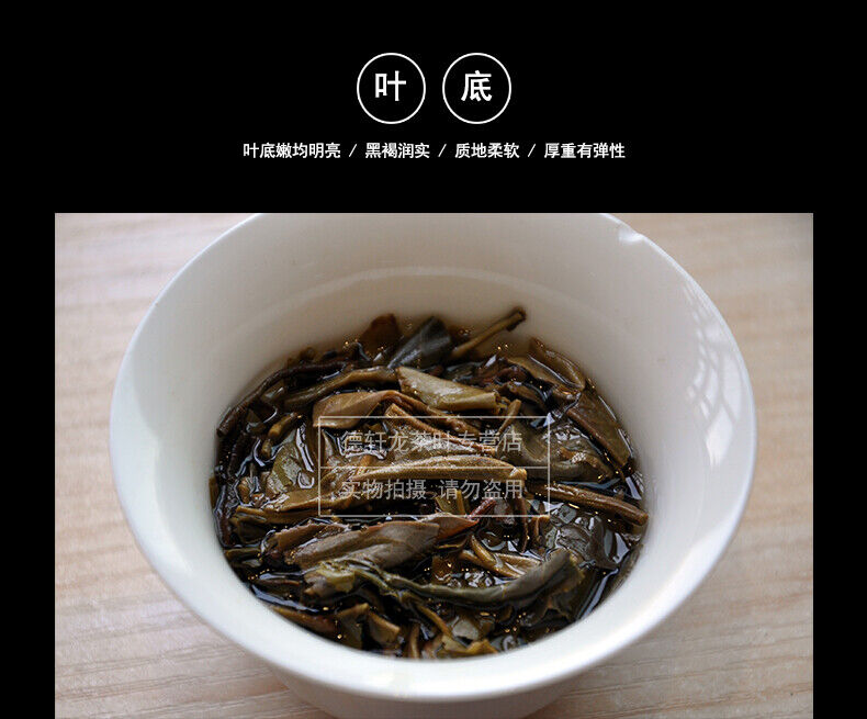 Classic Red Seal * 2014 Yunnan XiaGuan TuoCha Pu Erh Tea Raw Pu'er 100g X 5pcs