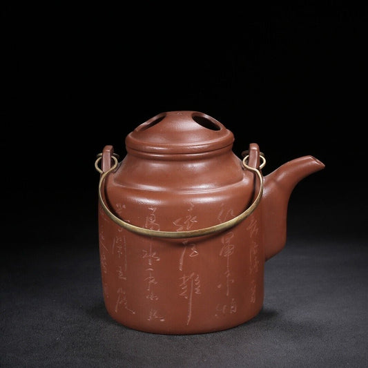 Chinese Yixing Zisha Clay Handmade Exquisite Teapot(洋桶 底款:顾景舟)
