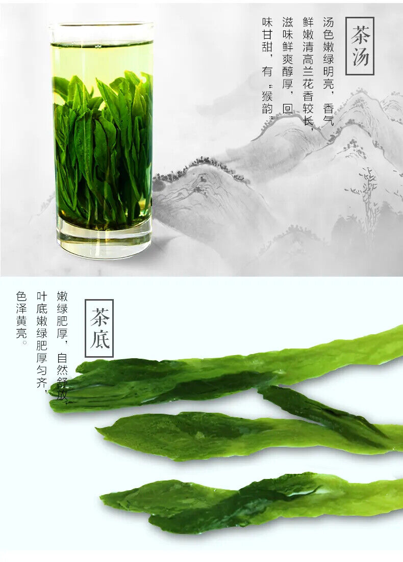 2023 Top Grade Chinese Green Tea New Fresh Organic Naturally Health Care 100g