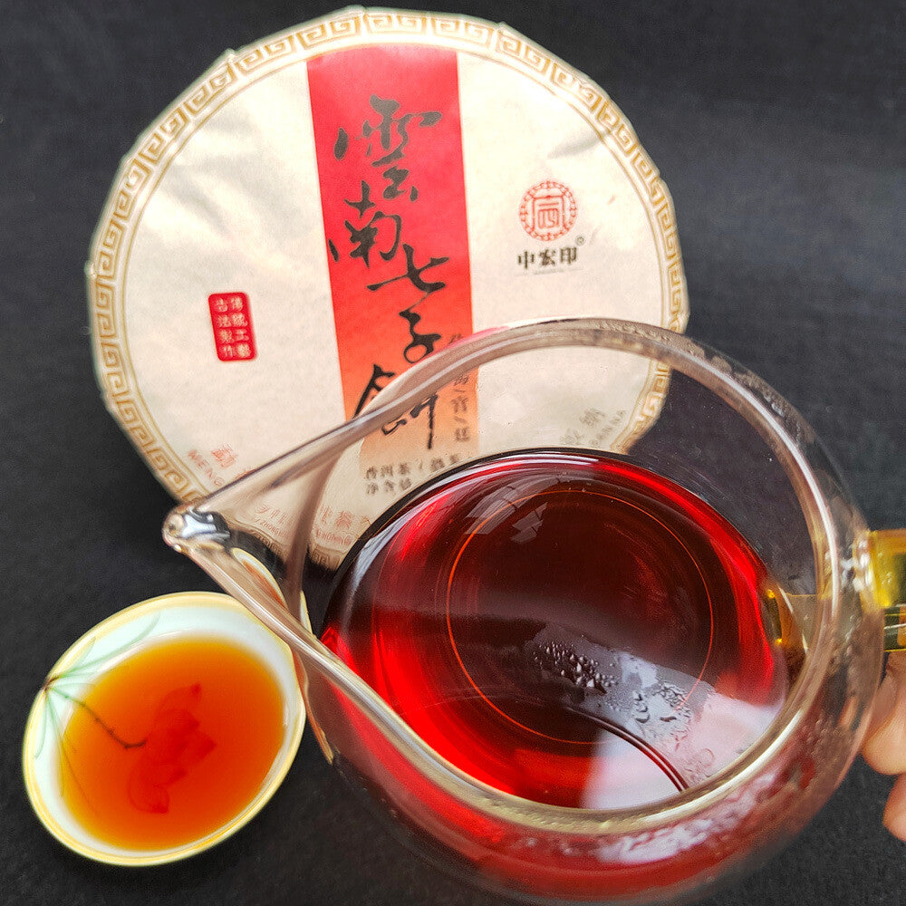 Pu-erh tea aged old ripe tea Yunnan tea