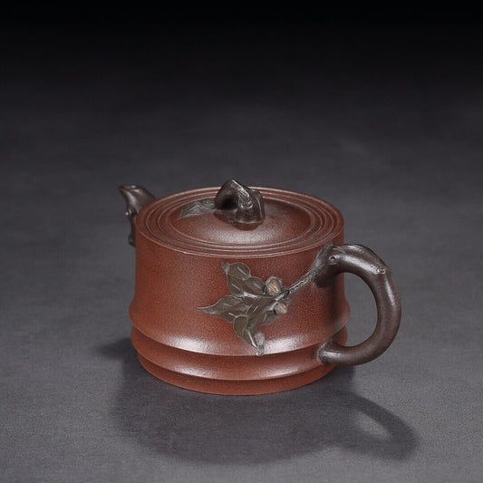 Chinese Yixing Zisha Clay Handmade Exquisite Teapot (桃韵 底款:顾景舟)
