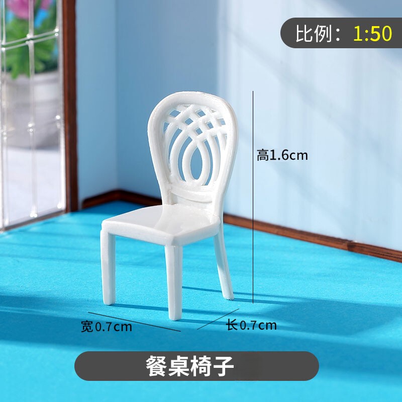 1/50 Cinema Chairs Model Mini Furniture Scene Props Model Accessories