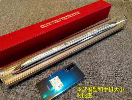 1:160 350km/h CR400AF China Standard EMU Railroad Passenger Train Diecast Model