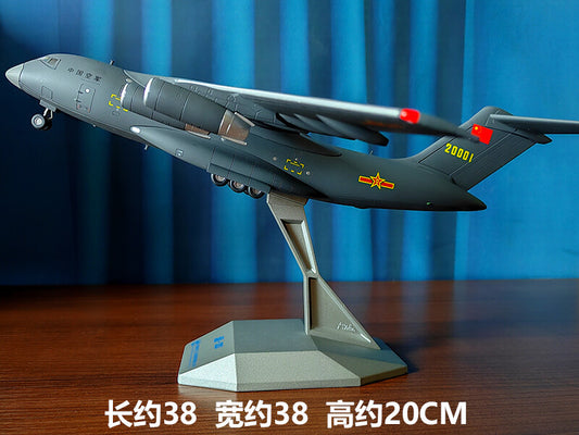 1:130 38CM AVIC China Y-20 Transport Aircraft Plane Diecast Airfreighter Model
