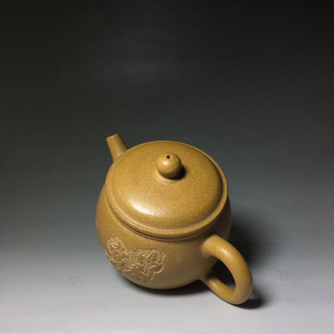 Chinese Yixing Zisha Clay Handmade Exquisite Teapot (汉瓦 底款:陈菊芳)