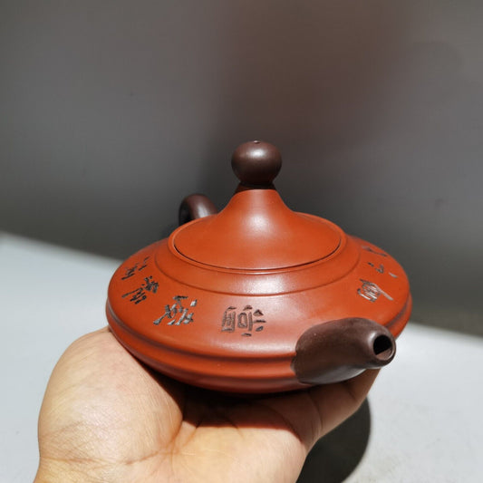 vintage chinese yixing purple clay teapot zisha ceremony fashion gift teaware