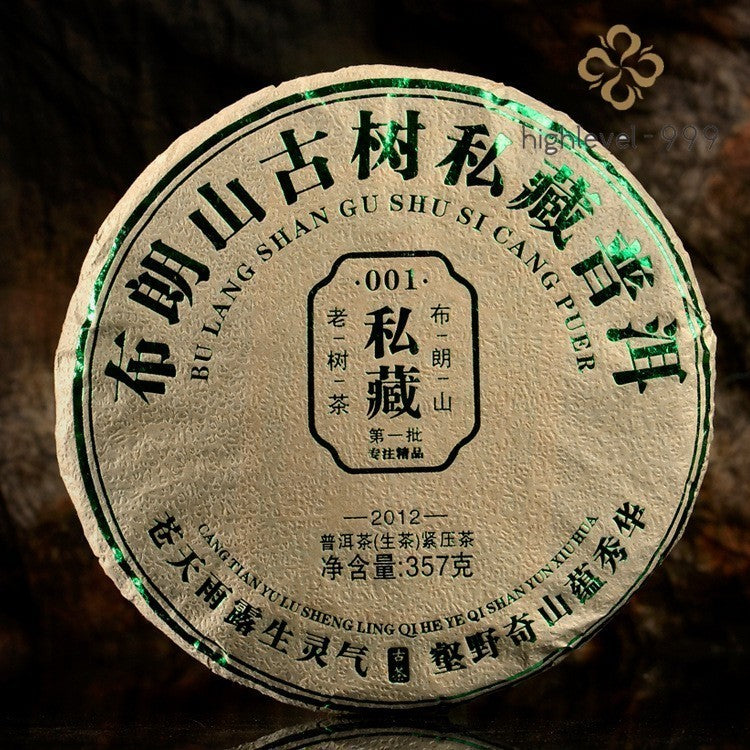 2012 年 357 克有机 Laomane Banzhang 古树普洱普洱茶生蛋糕-