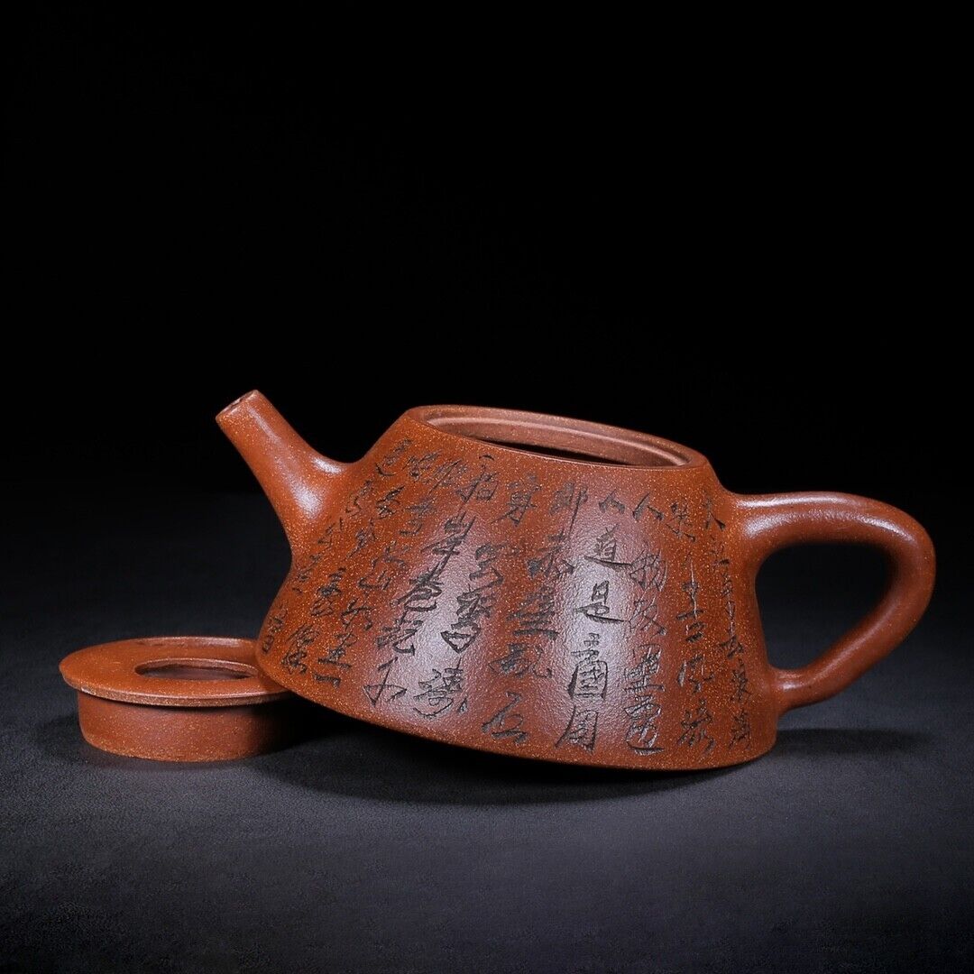 Chinese Yixing Zisha Clay Handmade Exquisite Teapot(牛盖石瓢 底款:曼希陶艺)