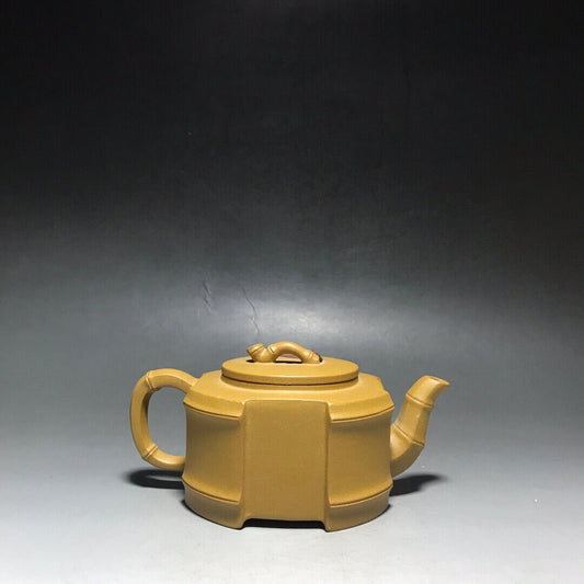 Chinese Yixing Zisha Clay Handmade Exquisite Teapot(四方竹段 底款:方开明)