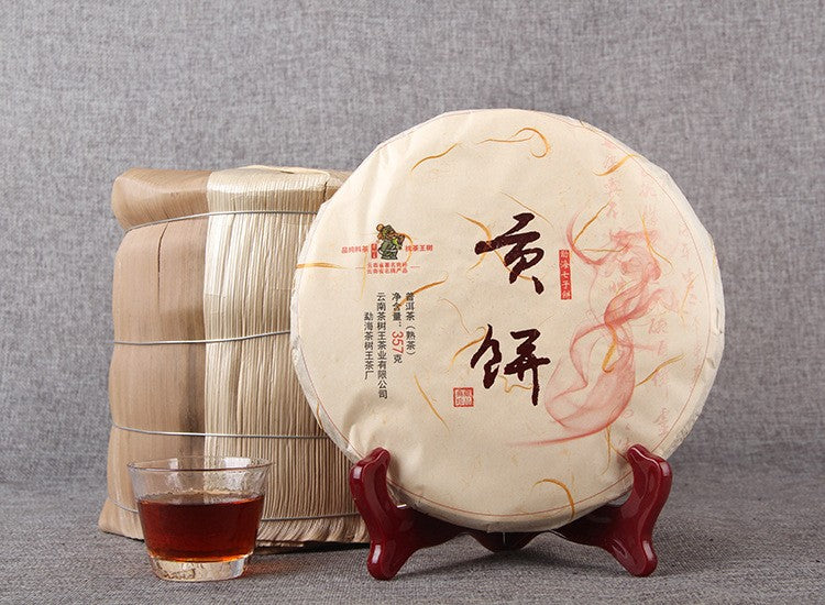 357g Ripe Pu'er Tea Menghai Seven Son CakeYunnan Tea Cake Bulk