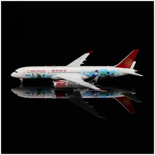 1:400 JC Wings Juneyao Airlines Plane B787-9 Airplane Diecast Aircraft Model