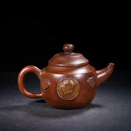 Chinese Yixing Zisha Clay Handmade Exquisite Teapot(文革壶 底款:徐汉棠)