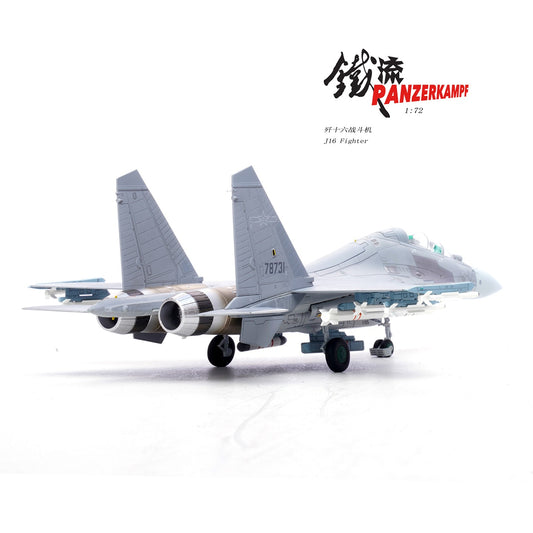 1:72 31CM Panzerkampf CHINA J-16 2022 Fighter Diecast Military Airplane Model