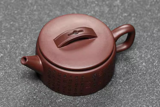 200cc chinese Yixing Handmade Zisha teapot LongXueSha clay HanWa Gongfu Tea Pot