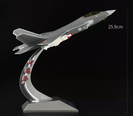1:60 29CM China J-31 Stealth Fighter Airplane Diecast Military Aircraft Model