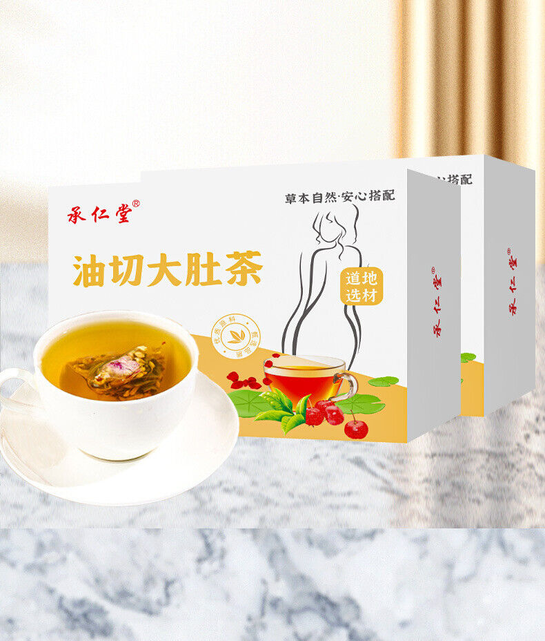 Triangle wrapped tea rose winter melon lotus leaf tea cassia seed licorice tea
