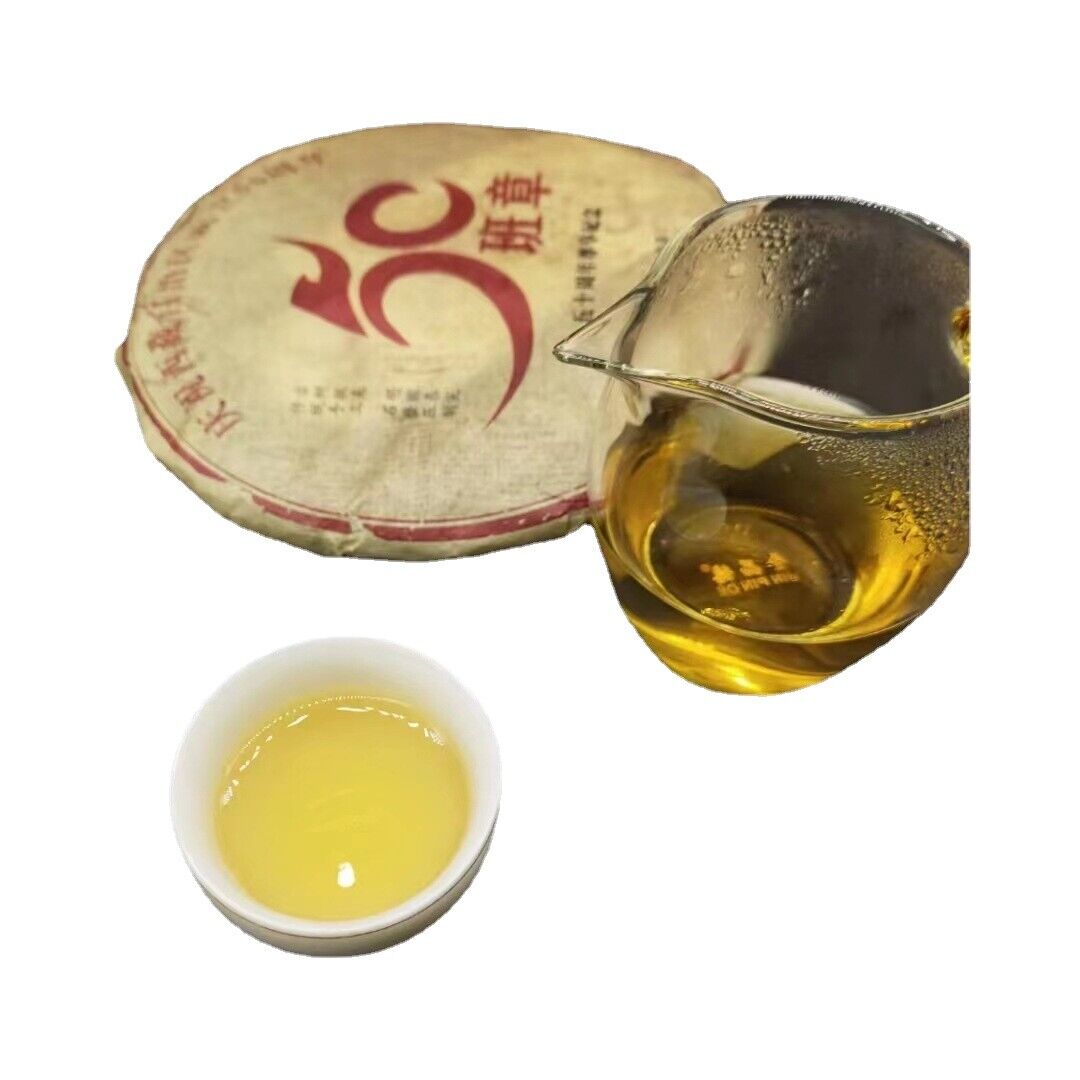 357g Yunnan 2015 Tea 50 Banzhang Ancient Tree Pu'er Tea Raw Tea Cake Tea