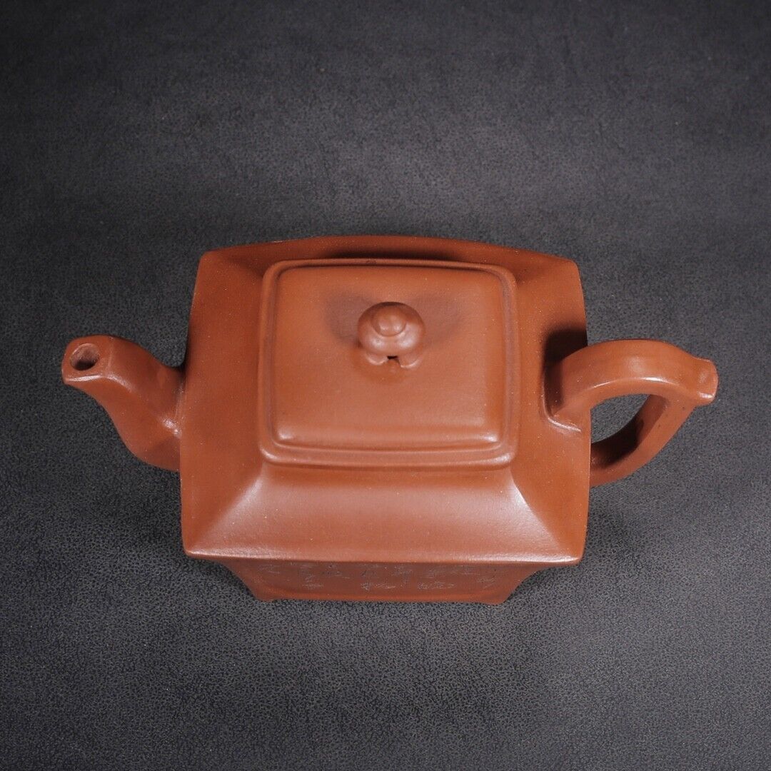 Chinese Yixing Zisha Clay Handmade Exquisite Teapot(四方 底款:曼希陶艺)