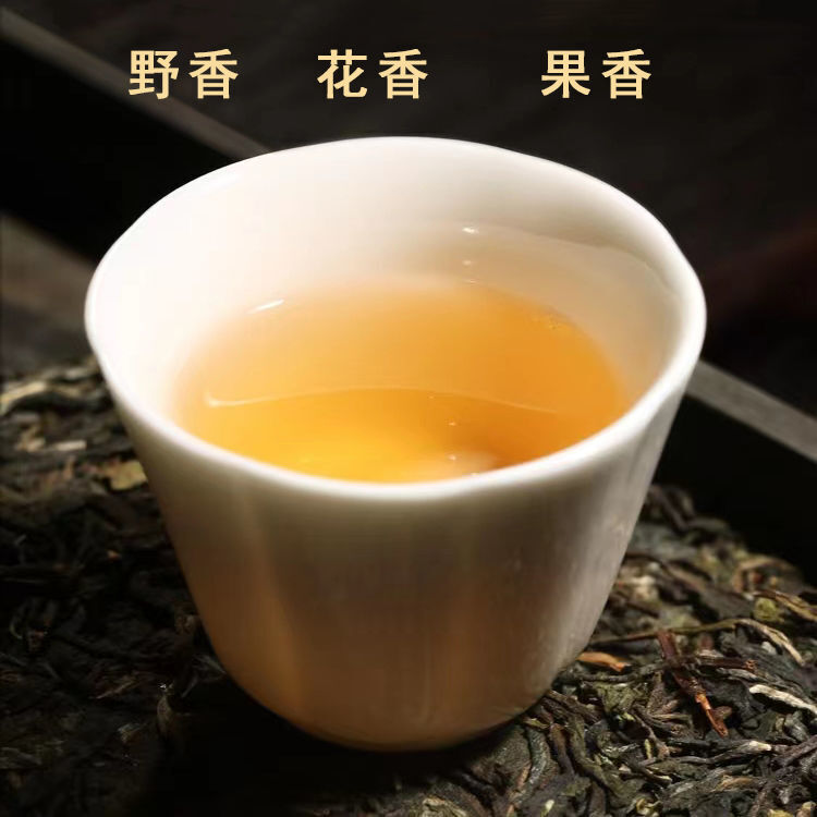 Myanmar Nanhutang Memorial High-end 100g Classic Clear Puerh Tea